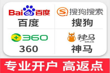 探索信息流广告投放公司的投放策略